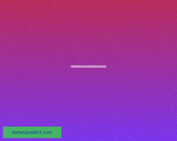 世界杯热门赛事体育竞猜攻略全面解析与投注技巧指南