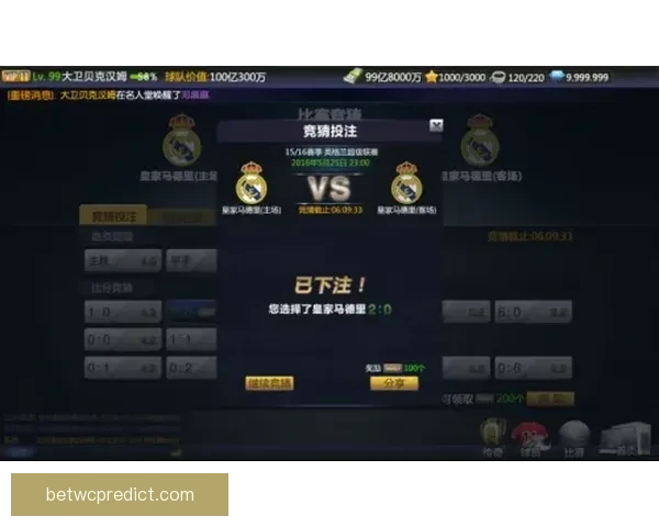 足球竞猜平台创新玩法助力玩家提升投注技巧与获利机会